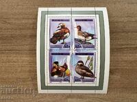 Βόρεια Κορέα - Πάπιες (2000) MNH