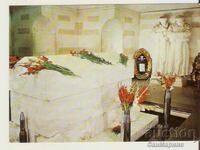 Card Bulgaria Shipka NPM „Monumentul Shipka-Buzludzha14**