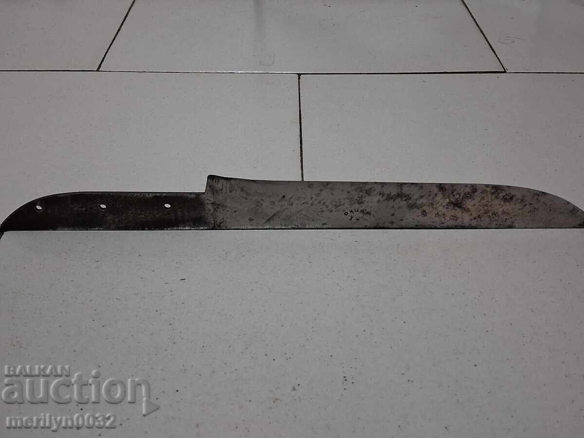 Delivery of Blade for an old kitchen knife with the Shipka stamp Delivery of Blade for an old kitchen knife with the Shipka stamp