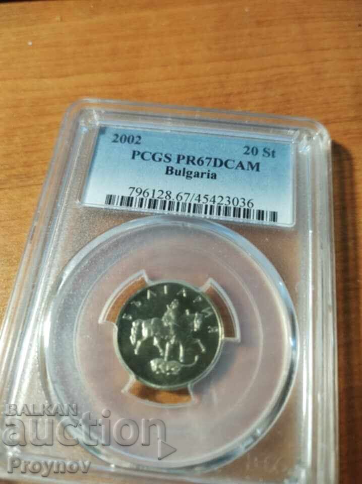 Аукцион 20ст.2002г.PR 67 DCAM ERROR Аукцион 20ст.2002г.PR 67 DCAM ERROR