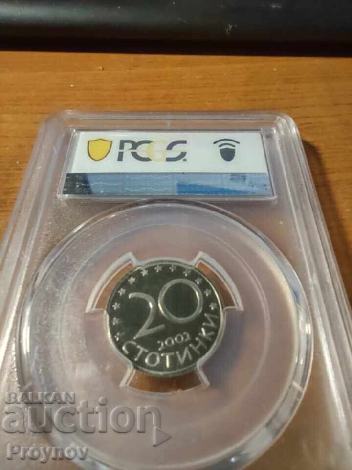 20 kopecks 2002, PR 67 DCAM ERROR - 5