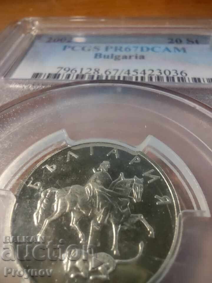 20 λεπτά 2002 g. PR 67 DCAM ERROR 20 λεπτά 2002 g. PR 67 DCAM ERROR