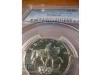 20st.2002g.PR 67 DCAM EROARE