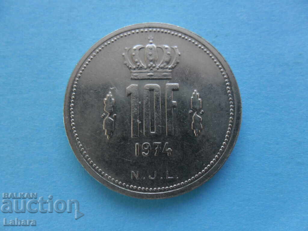10 Francs 1974 Luxembourg