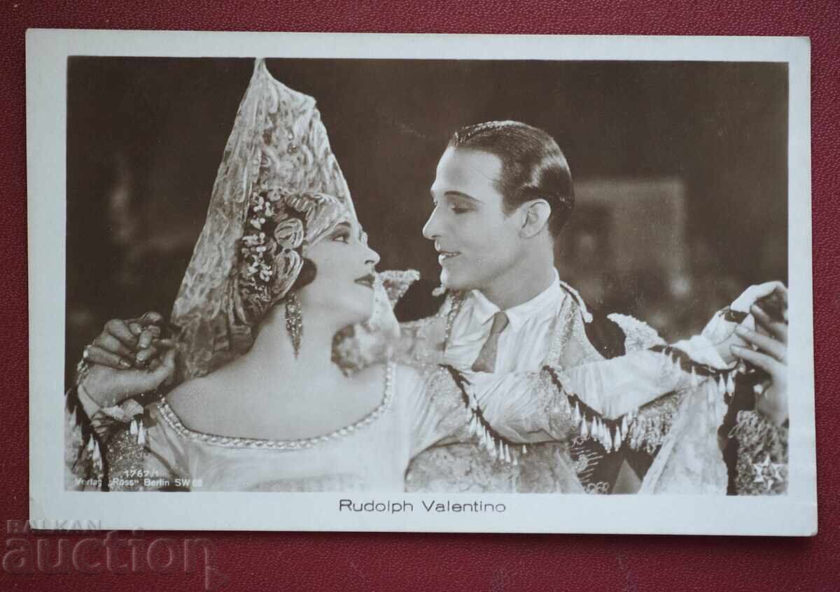 Ross-Rudolph Valentino Publishing House