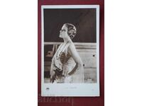 Λίλι Νταμίτα