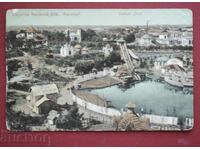 Ρουμανία Βουκουρέστι