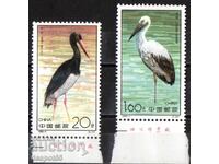 1992. Κίνα. Πελαργοί