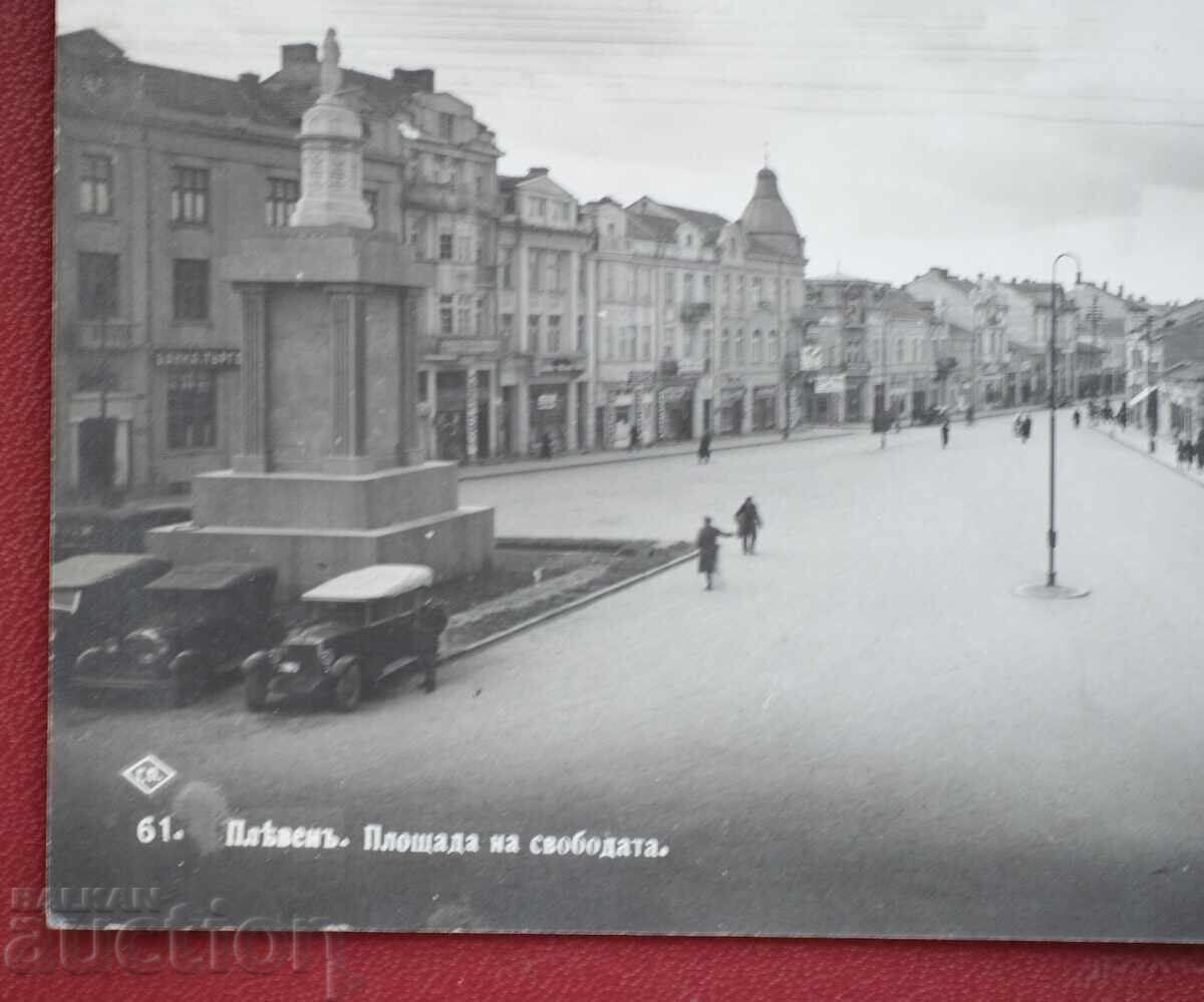 Paskov-Pleven Freedom Square Cars with price 30.00 BGN | € 15.34 Paskov-Pleven Freedom Square Cars with price 30.00 BGN | € 15.34