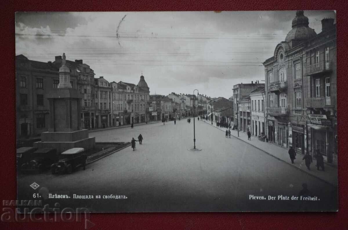 Paskov-Pleven Freedom Square Cars Paskov-Pleven Freedom Square Cars