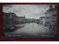 Paskov-Pleven Freedom Square Cars