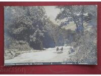 Από την Περιοχή Τετεβέν