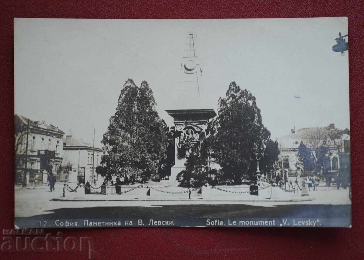 Πάσκοφ-Σόφια Μνημείο του Βασίλ Λέφσκι