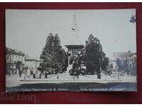 Πάσκοφ-Σόφια Μνημείο του Βασίλ Λέφσκι