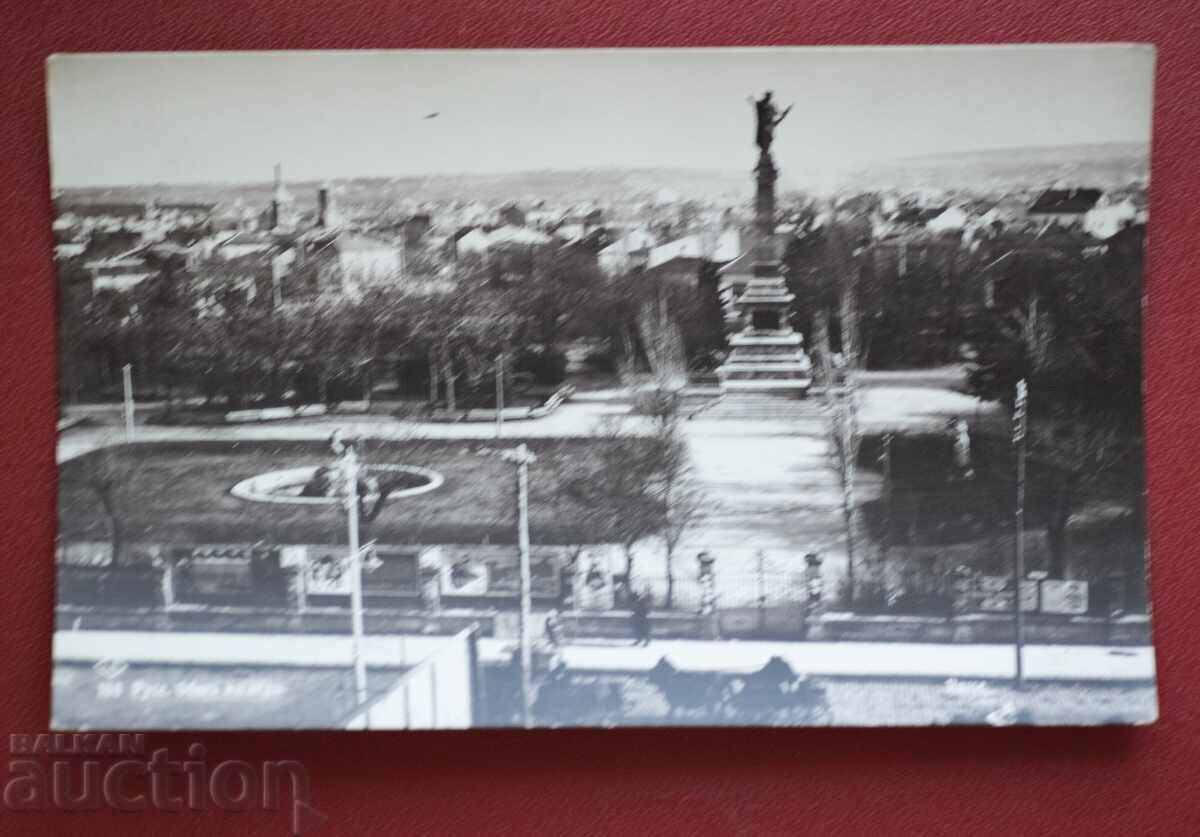 Pascov-Ruse Vedere generală