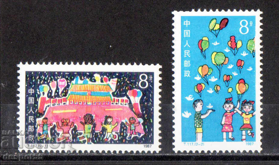 1987. China. Ziua Copilului - Desene pentru copii