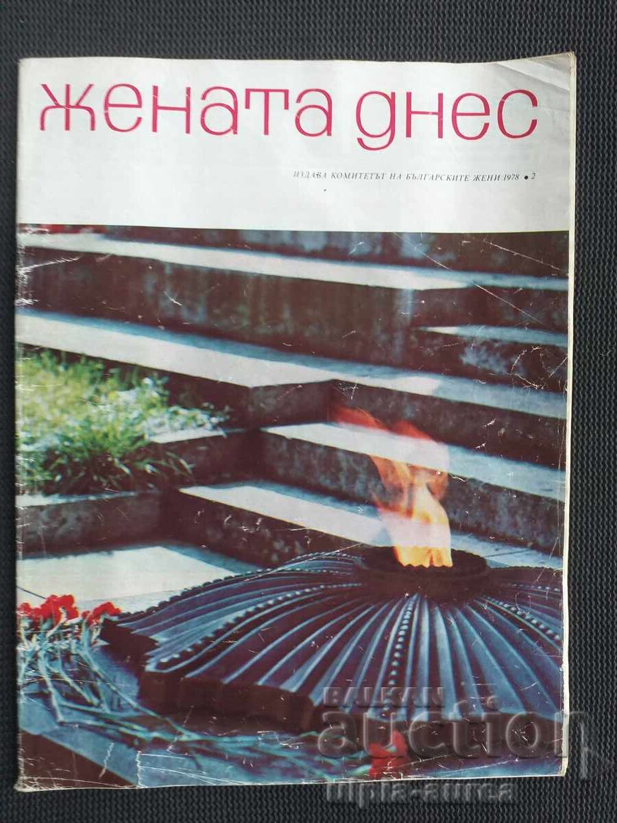 THE WOMAN TODAY THE WOMAN TODAY