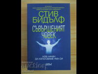 The Perfect Man - Steve Biddulph