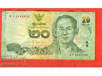 ΤΑΪΛΑΝΔΗ THAILAND 20 ΜΠΑΤ έκδοση - υπογραφή 3