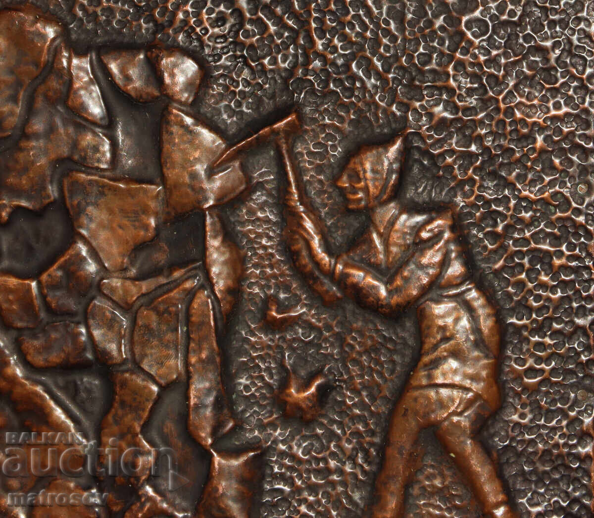 Old Copper Plaque Pastoral Scene Miner with price 130.00 BGN | € 66.47