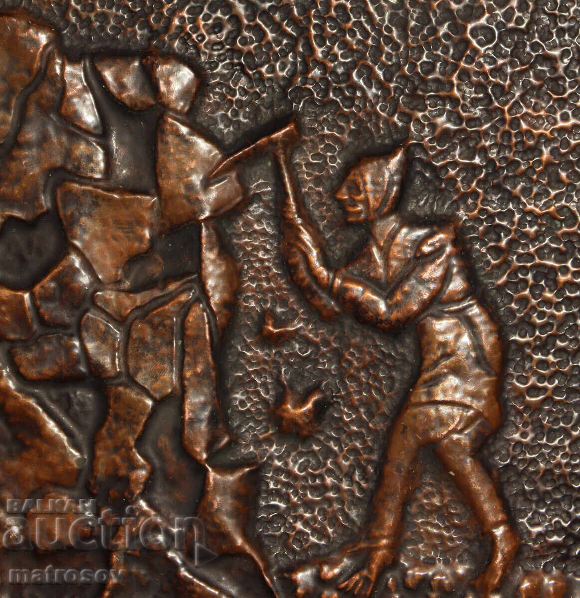Old Copper Plaque Pastoral Scene Miner - 5
