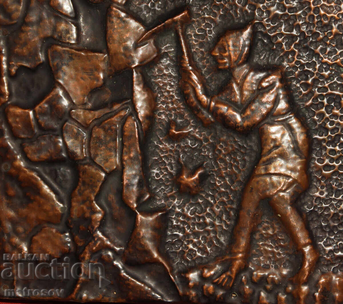 Old Copper Plaque Pastoral Scene Miner - 6
