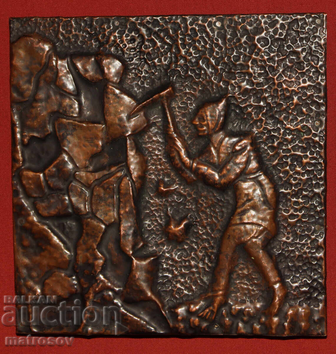 Old Copper Plaque Pastoral Scene Miner