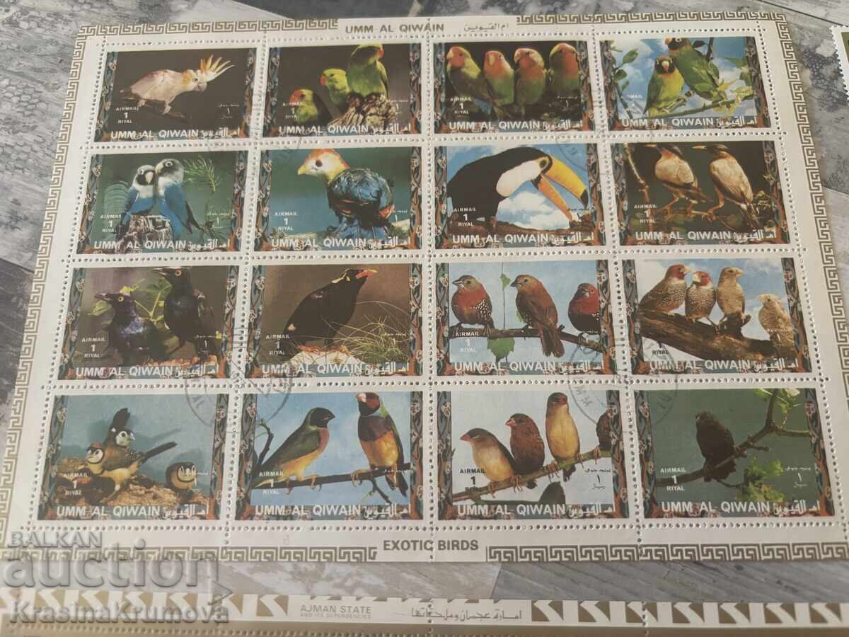 Old stamps Ajman State - ships. Birds and etc with price 10.00 BGN | € 5.11