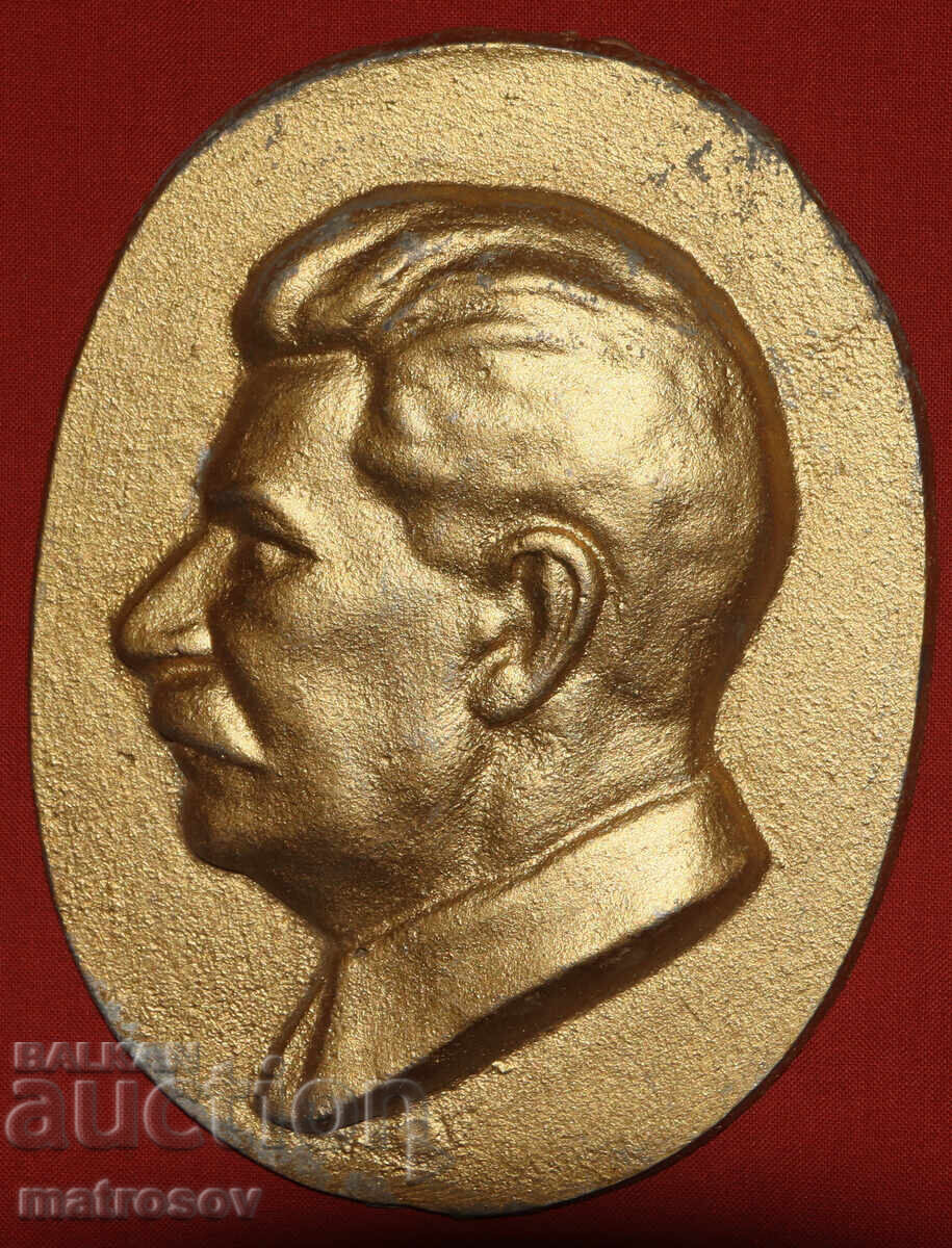 Metal Plaque Bas-Relief Joseph Stalin - 6