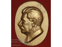 Plachetă metalică basorelief Iosif Stalin