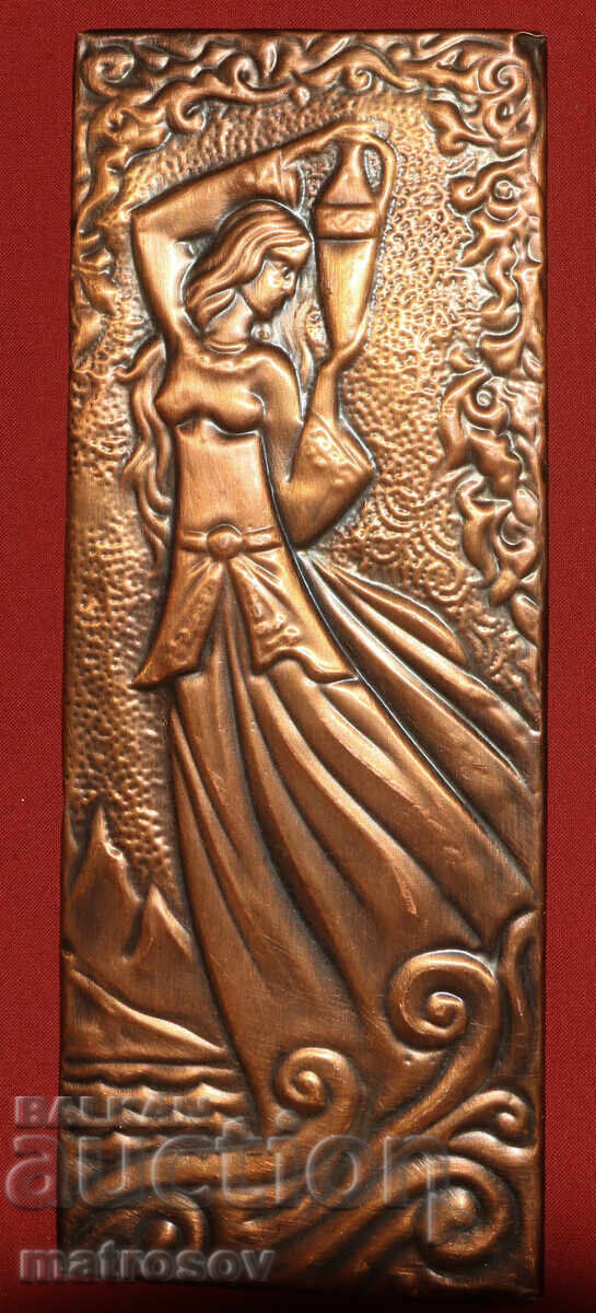 Δημοπρασία Παλαιό μενταγιόν (πλακέτα) Μέδης με κορίτσι με κανάτα