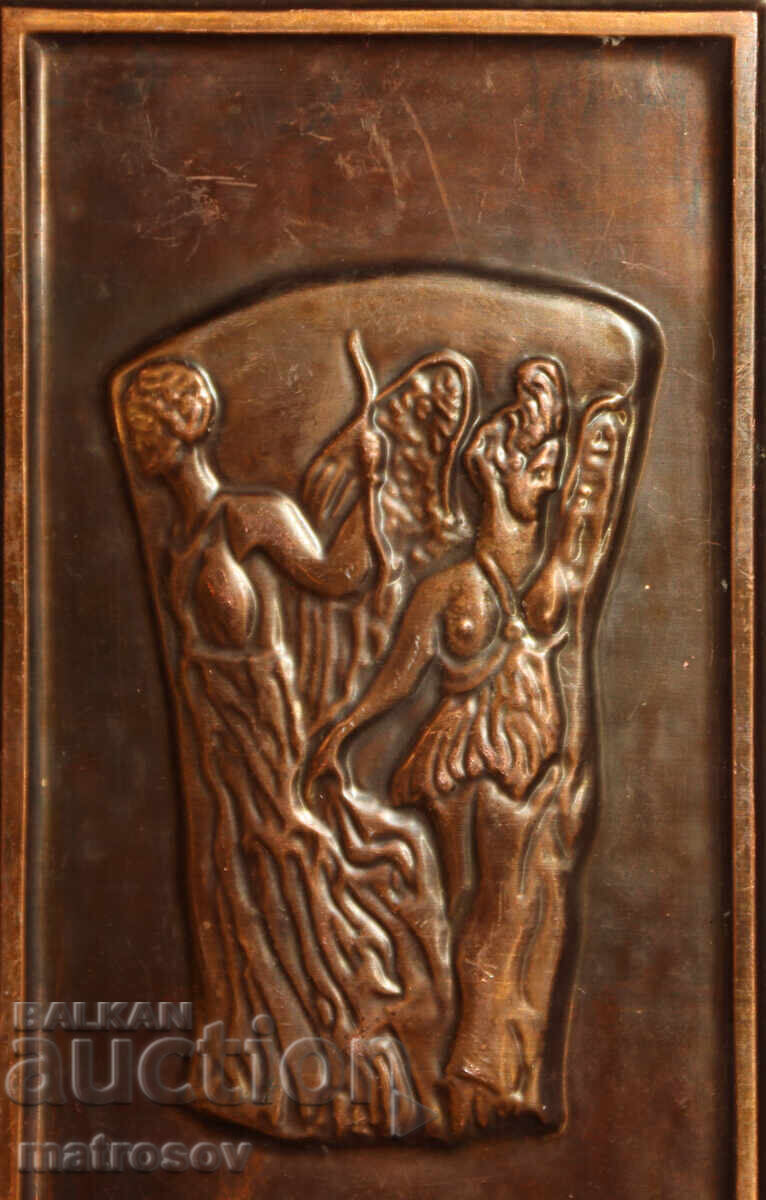 Παράδοση Παλαιό μετάλλιο μέλι με στυλιζαρισμένες φιγούρες