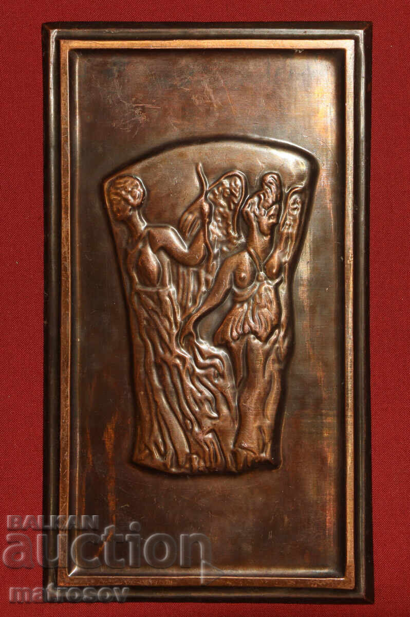 Παλαιό μετάλλιο μέλι με στυλιζαρισμένες φιγούρες - 6