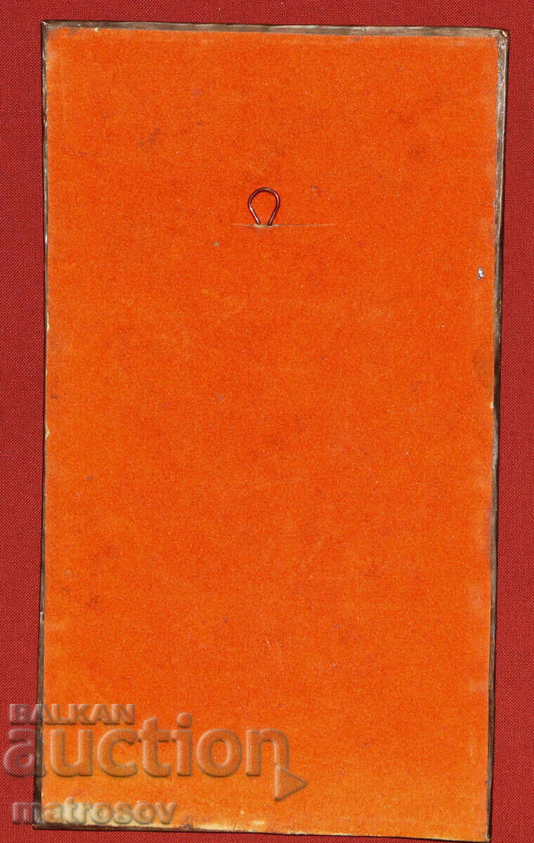 Παλαιό μετάλλιο μέλι με στυλιζαρισμένες φιγούρες - 7