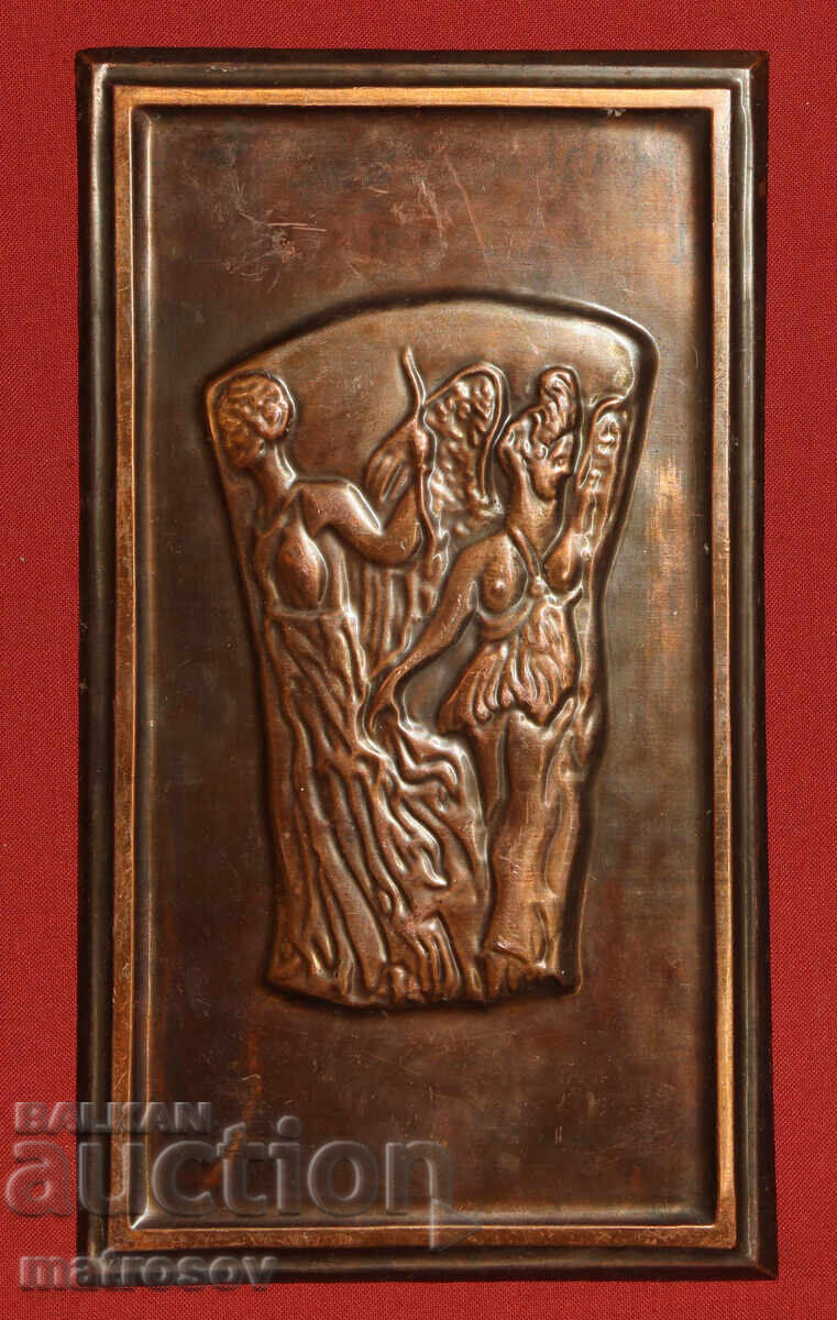 Παλαιό μετάλλιο μέλι με στυλιζαρισμένες φιγούρες