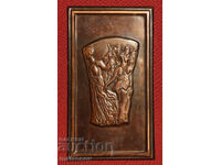 Plachetă veche din cupru cu figuri stilizate