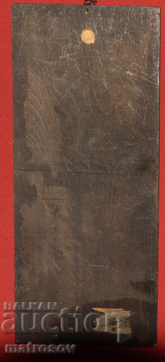 Παλαιό μετάλλιο μέλι, κορίτσι με παραδοσιακή φορεσιά - 6