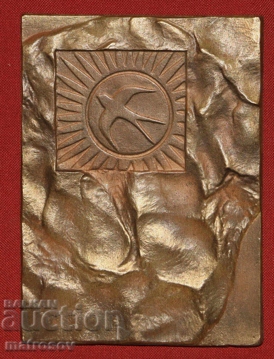 Delivery of Bronze sculpture bas-relief national plein air sculpture