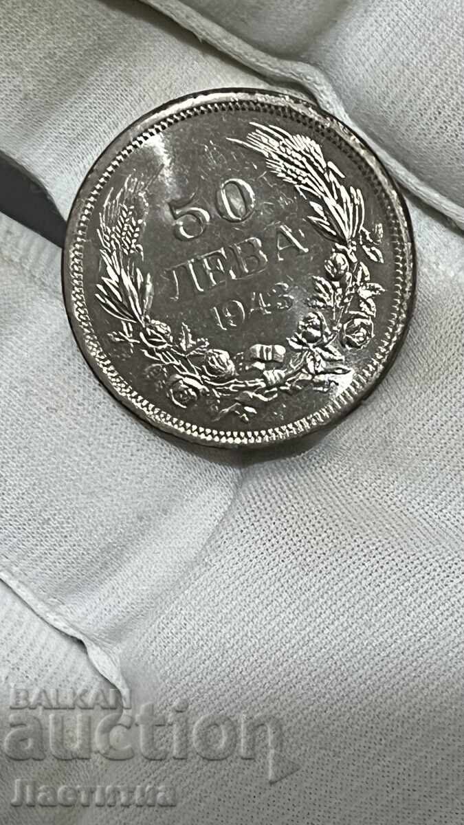 50 BGN 1943