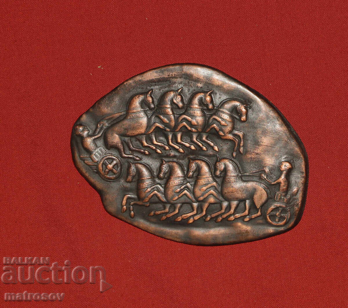 Bronze sculpture bas-relief Thracian chariot with price 110.00 BGN | € 56.24