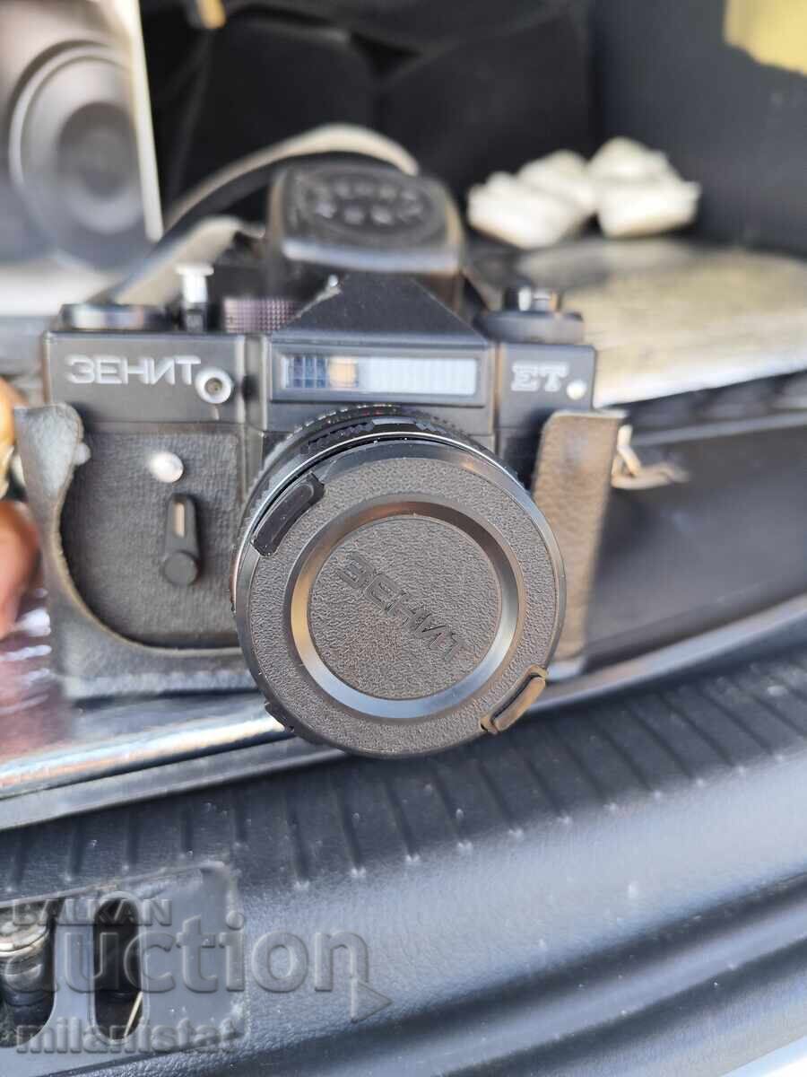 Auction  Zenith camera