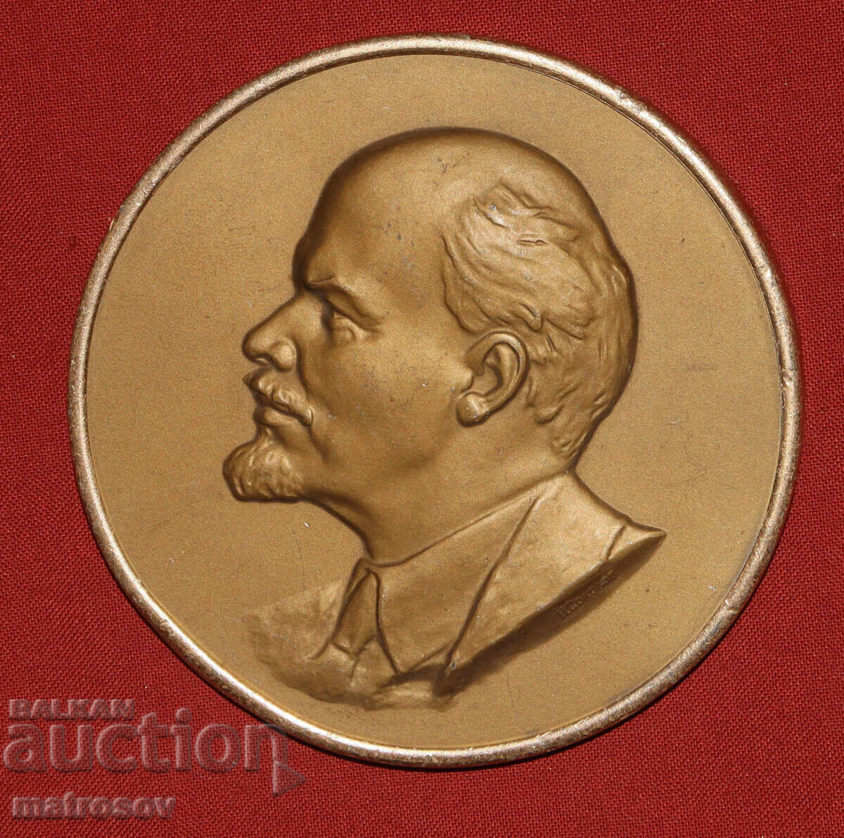 Metal Plaque Bas-Relief Vladimir Ilyich Lenin with price 80.00 BGN | € 40.90