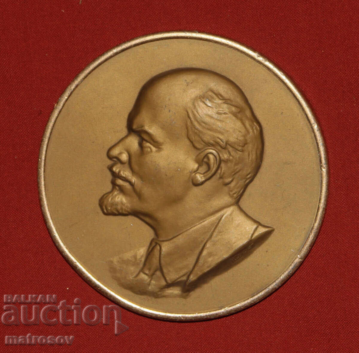 Auction  Metal Plaque Bas-Relief Vladimir Ilyich Lenin