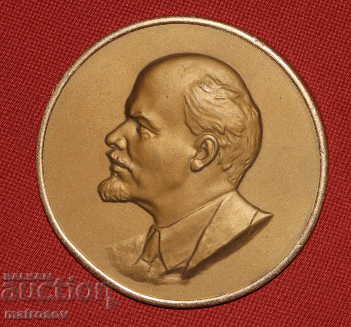 Metal Plaque Bas-Relief Vladimir Ilyich Lenin