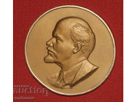 Plachetă metalică basorelief Vladimir Ilici Lenin