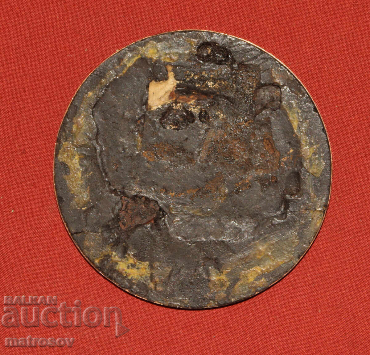 Delivery of Medal Plaque Application Vladimir Ilyich Lenin