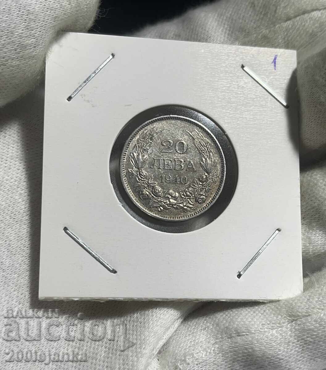 20 lev 1940 20 lev 1940