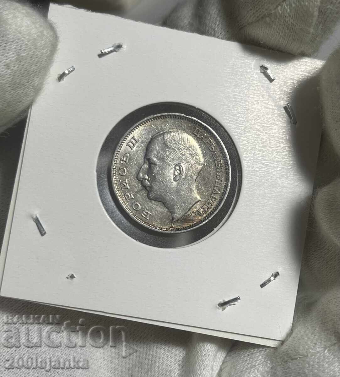 20 lev 1940 with price 8.00 BGN | € 4.09 20 lev 1940 with price 8.00 BGN | € 4.09