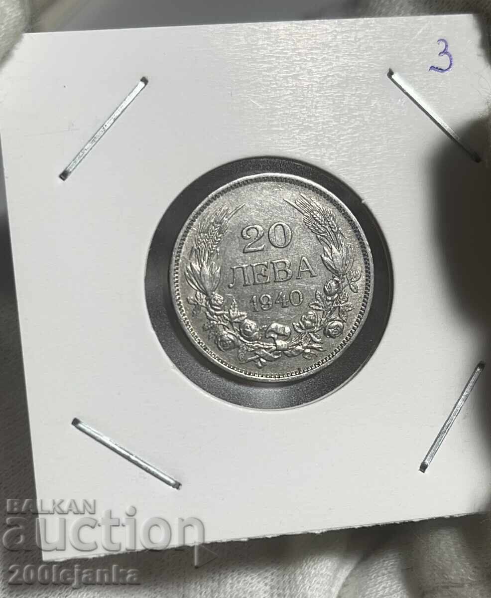 20 lev 1940 20 lev 1940