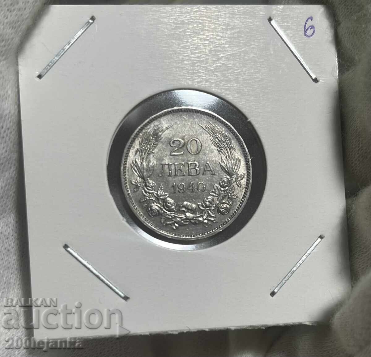 20 lv 1940g 20 lv 1940g